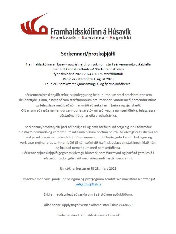 Sérkennari/þroskaþjálfi - umsóknarfrestur til 28.mars 2023