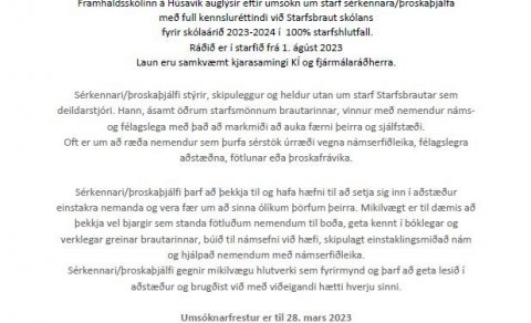 Sérkennari/þroskaþjálfi - umsóknarfrestur til 28.mars 2023
